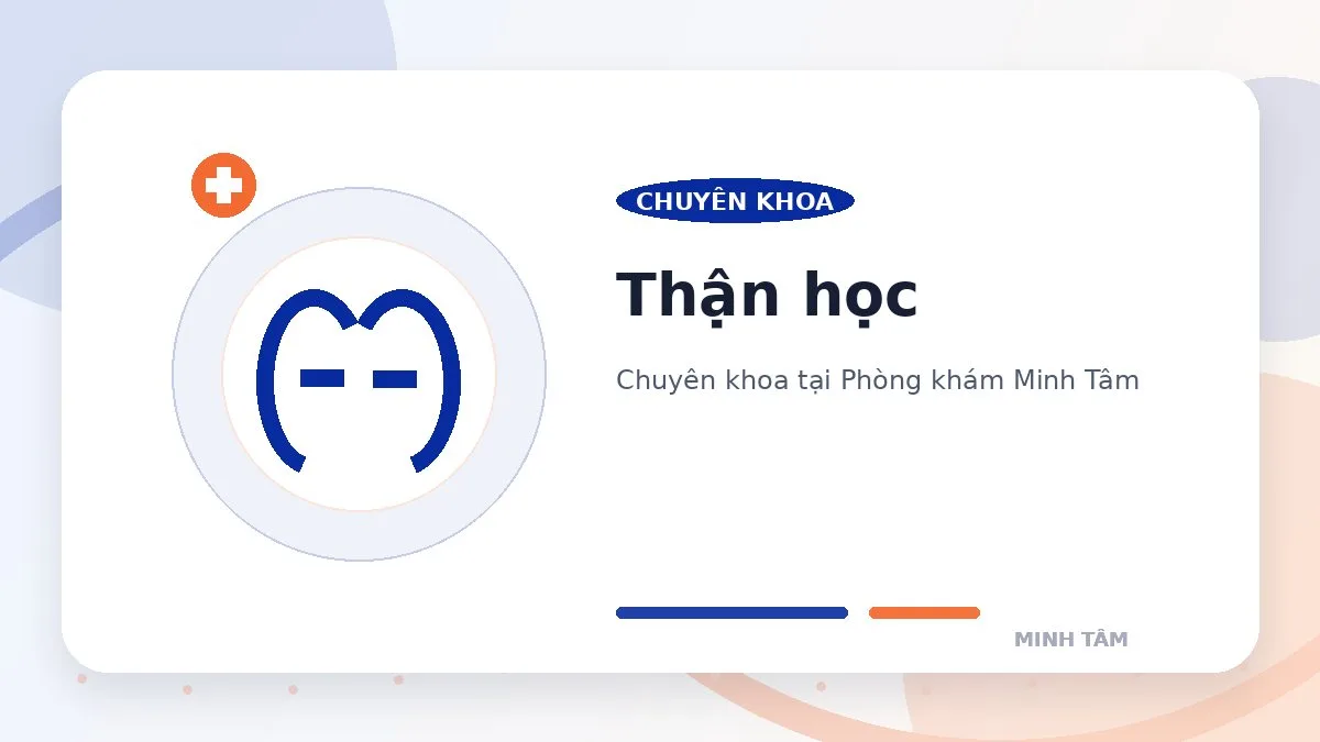 Thận học